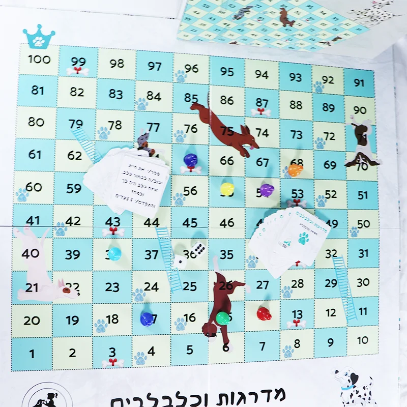 Custom  Printing Paper Game Cards Printing For Kids Educational Board Game Child Wholesale Baby Board Game