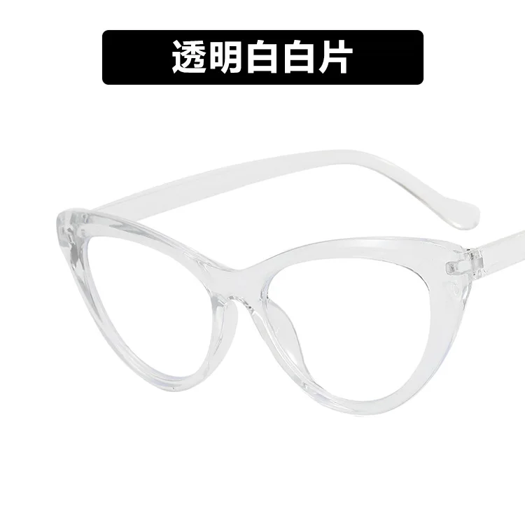 Triangle cat eye anti blue light eyeglass frame 2024 new butterfly shaped glasses can be paired with myopia glasses