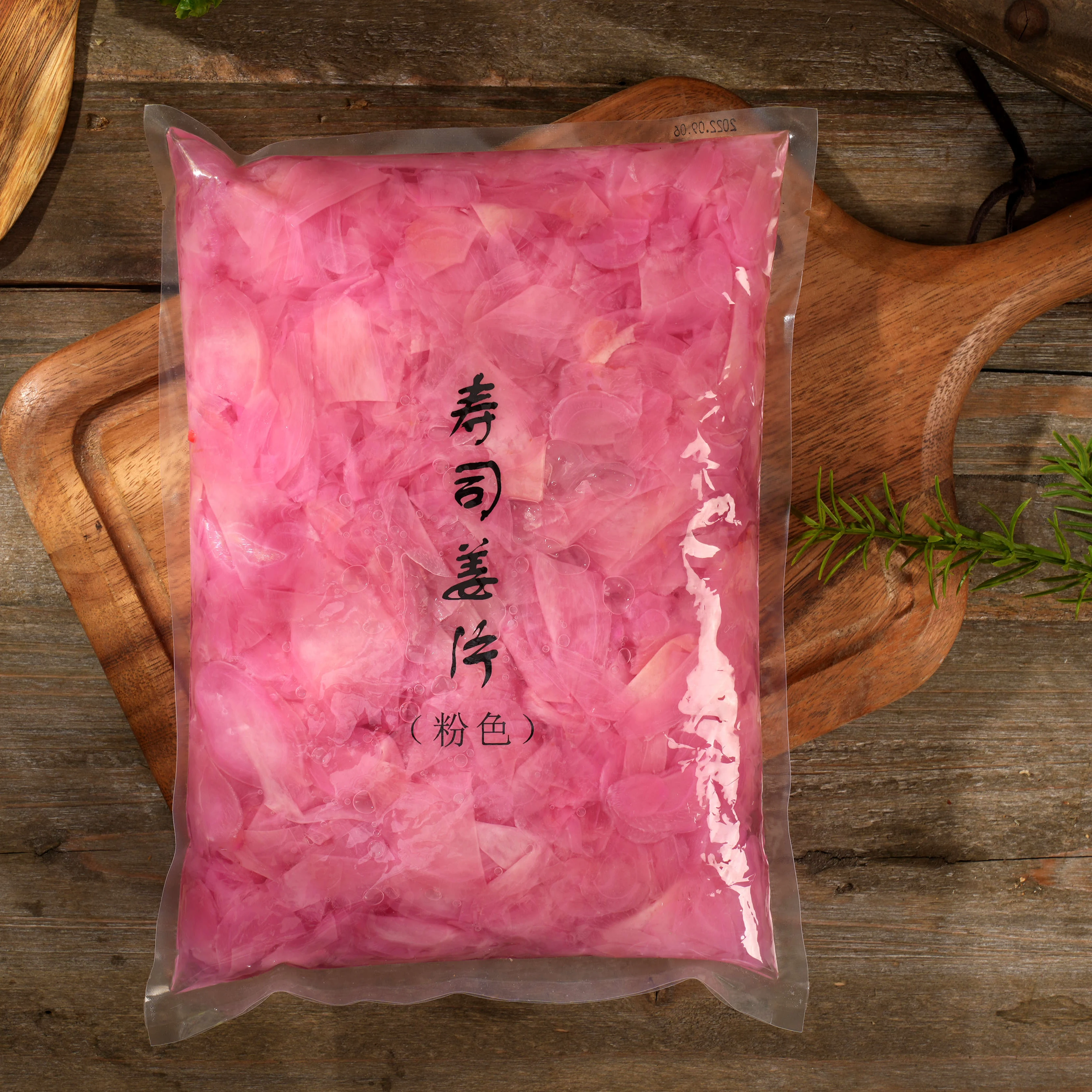 OEM Sushi Pickled Ginger pink 1Kg