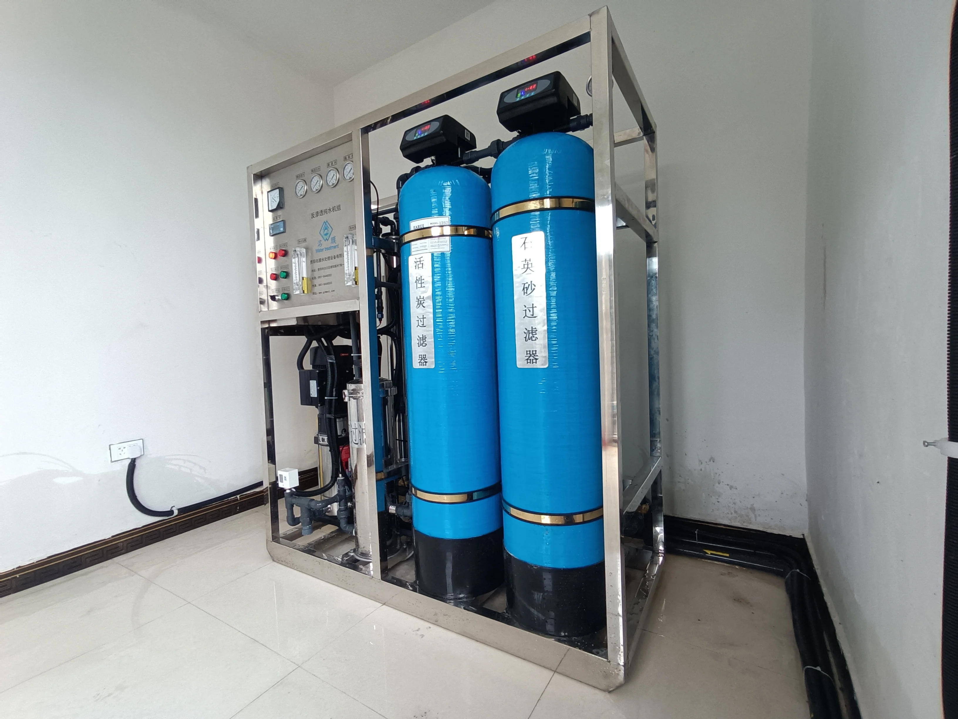 500lph Ro Plant Pure Mineral Drinking Water Reverse Osmosis System Ro Purification Machine Water Treatment Plant Equipment