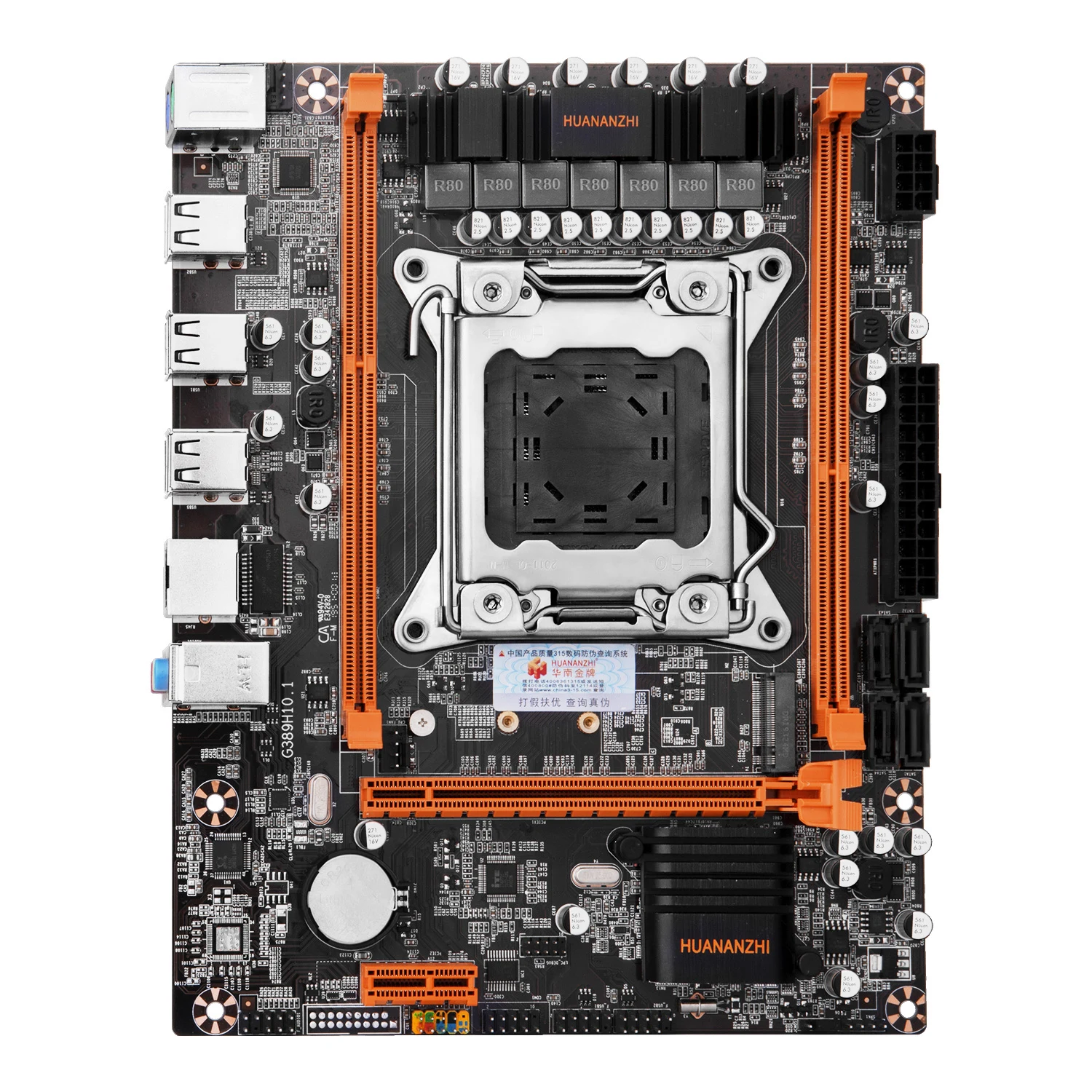 
Support LGA2011 CPU Motherboard X79 Motherboard for Xeon E5 series M-ATX motherboard for Desktop computer 