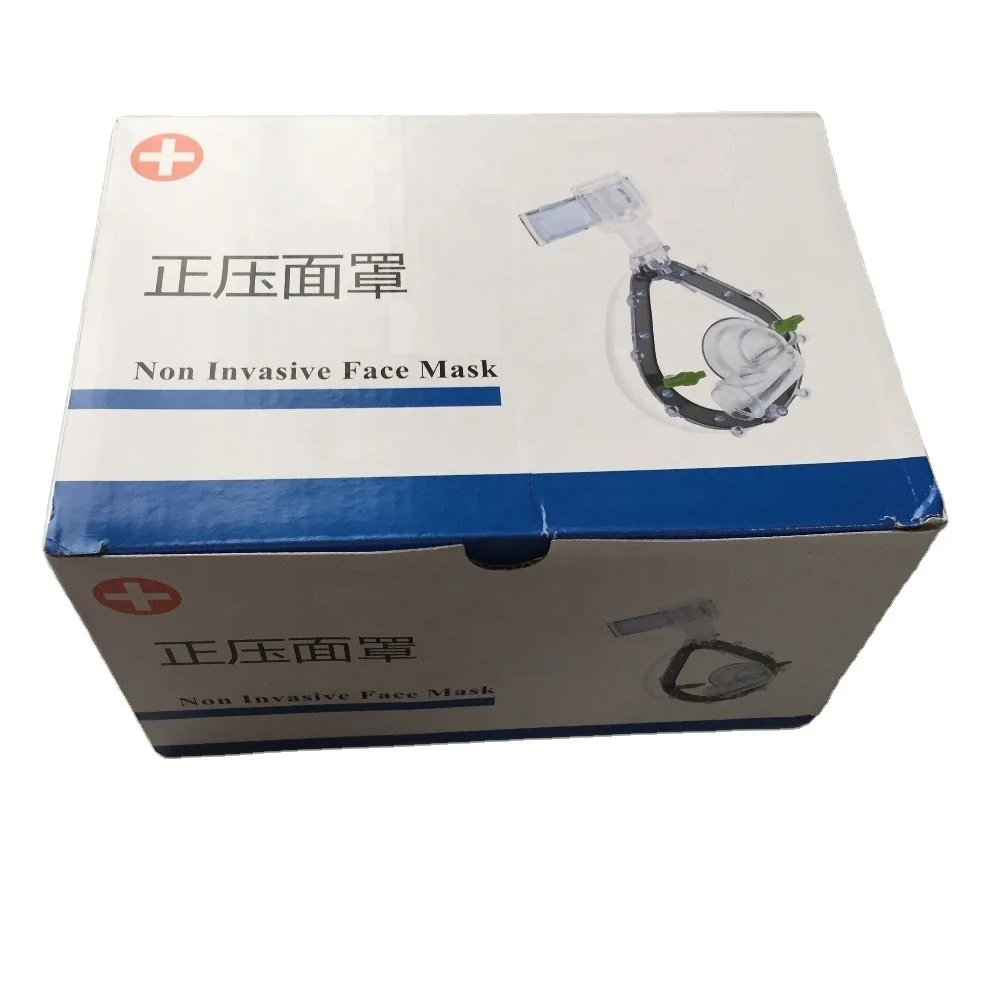 High Quality CPAP Nasal Mask