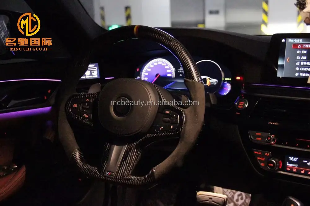 Для руля из углеродного волокна BMW 5 Series G30