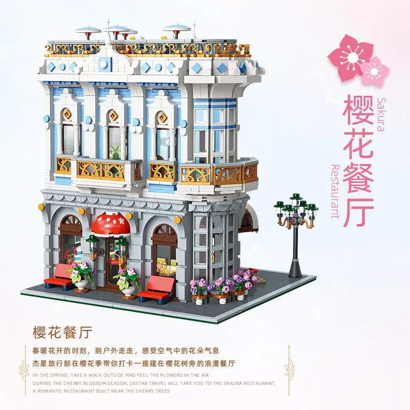 Jie Star 89109 3725pcs MOC Street View Restaurant Bricks Model Construction Children Christmas Gift Building Blocks Sets