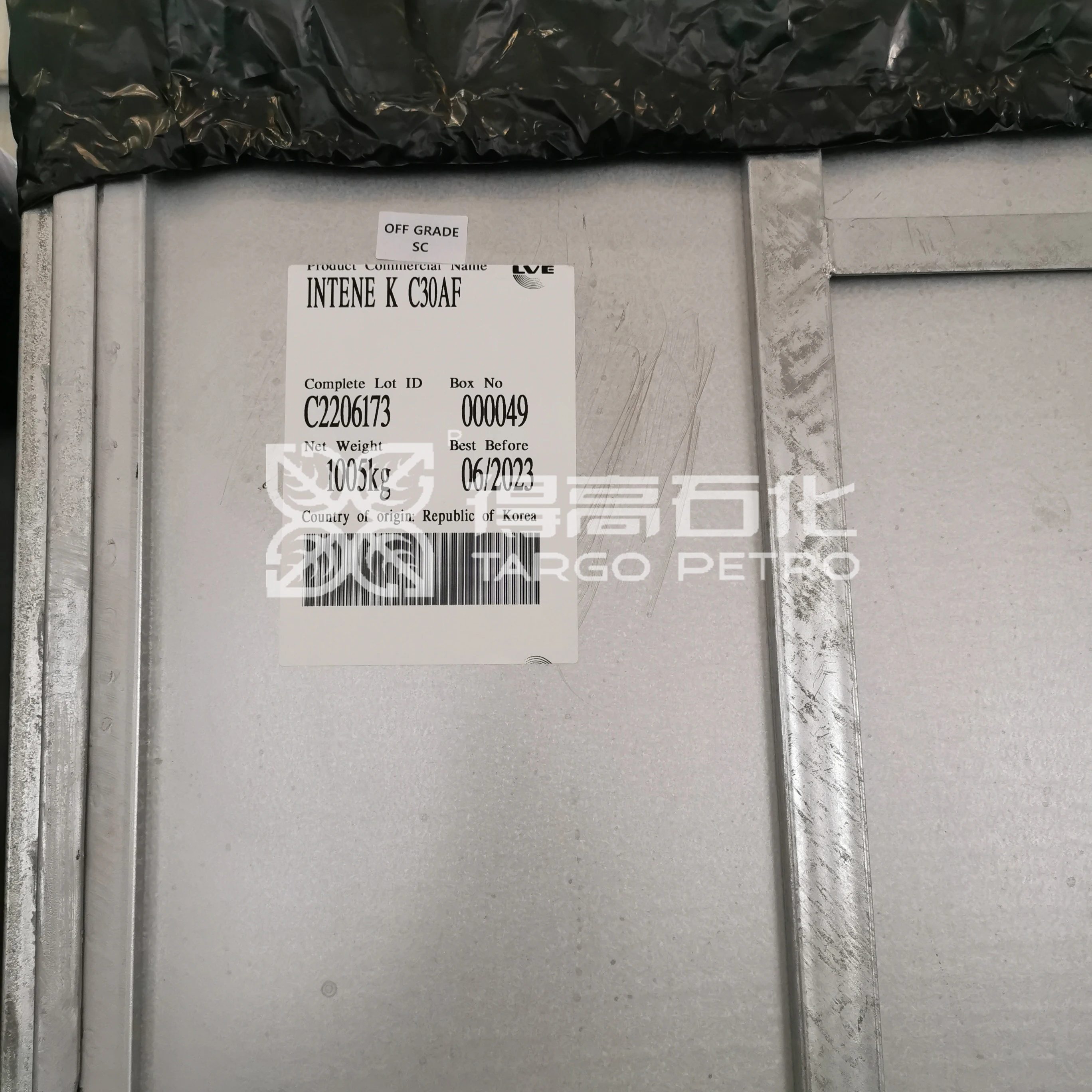 OG In stock! ENI LVE LCBR Raw Material Thermoplastic Elastomers Rubber, K C 30 AF SC, Korea, Rubber LCBR