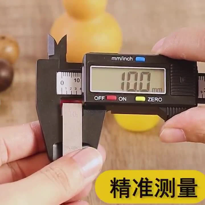 150mm Electronic Digital Caliper - High Precision Plastic Vernier Caliper with LCD Display