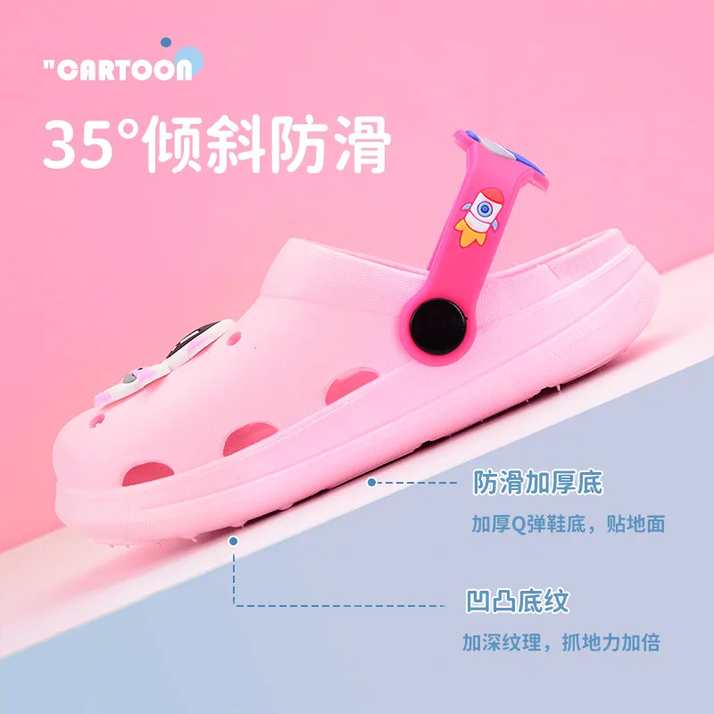 2023 New Astronaut Kids Clogs Summer Baby Boys Girls Unisex Baotou Garden Shoes Two Wear Sandals