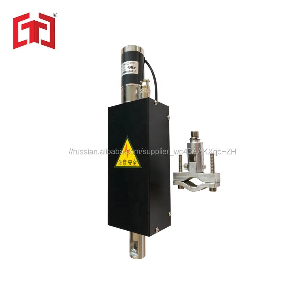 High quality economical SJ-100FB torch lifter for cnc cutter