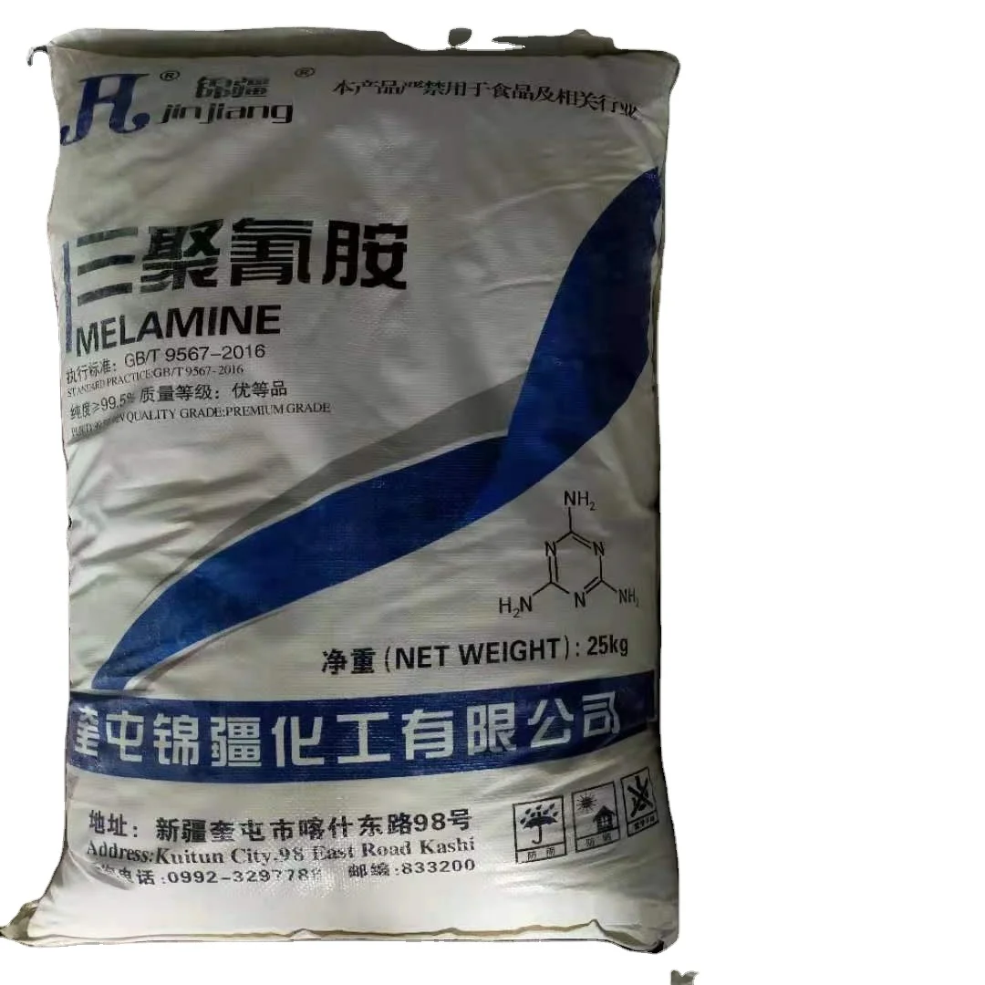 High quality China raw material melamine powder with good price