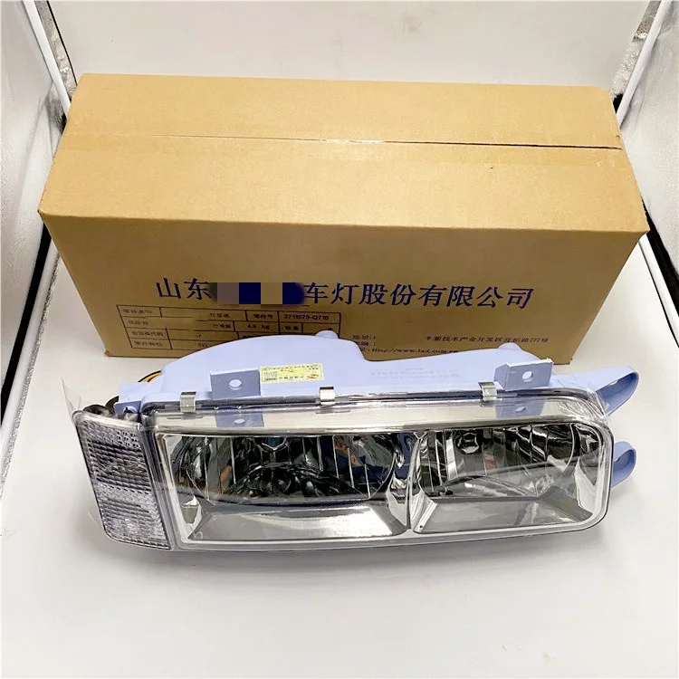 Hot Selling Original Truck Spare Parts Truck Cabin Parts Headlight For SINOTRUK