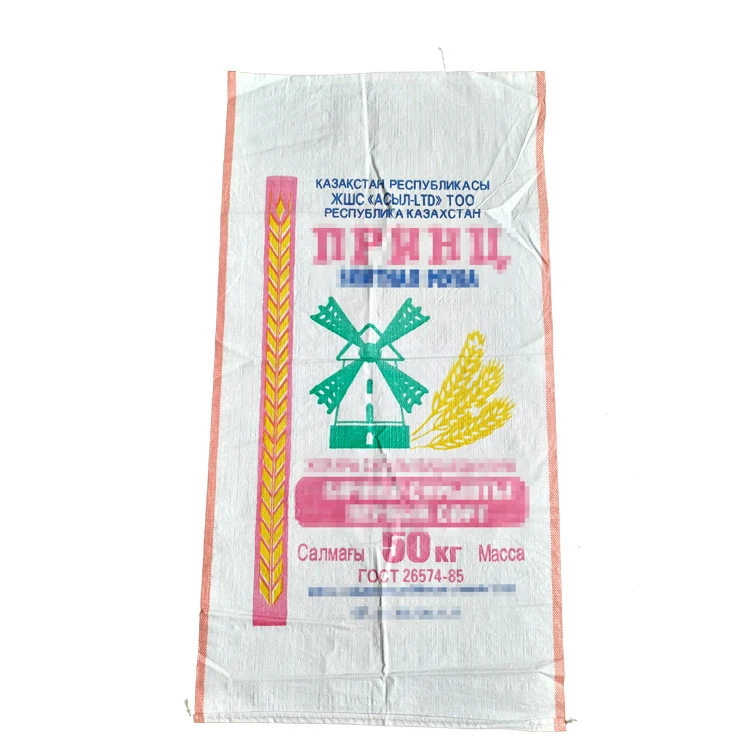 2024 25kg 50kg Packing Pp Woven Raffia Poly Sugar Rice Corn Sand Sack And Bag With High Quality