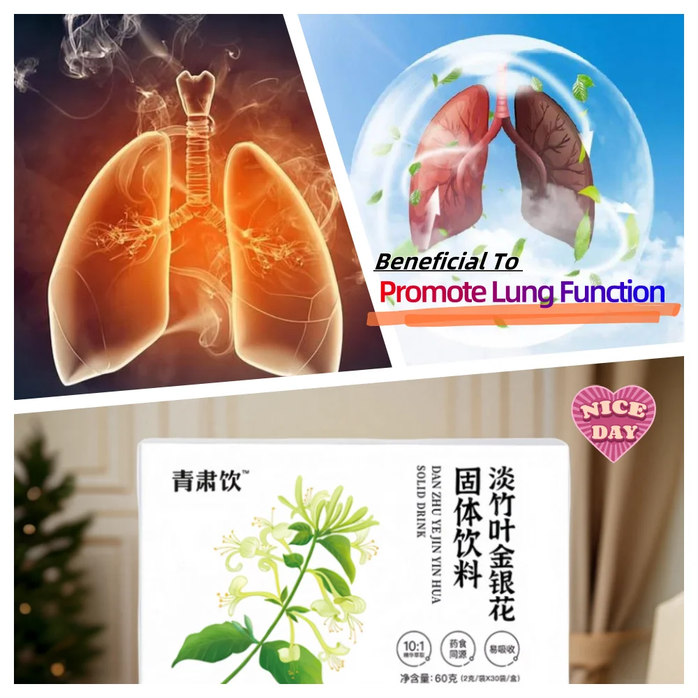 High Quality Cough Tea QingSu Solid Drink Chinese Herbal Extract Regulate Various Colds Coughs Sore Throats Vomiting Headaches