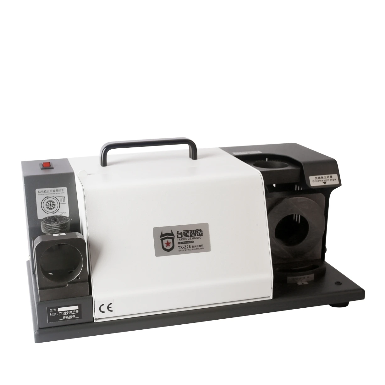 TX- Z26 13- 26mm small portable automatic drill bit grinding machine with ER20 collets