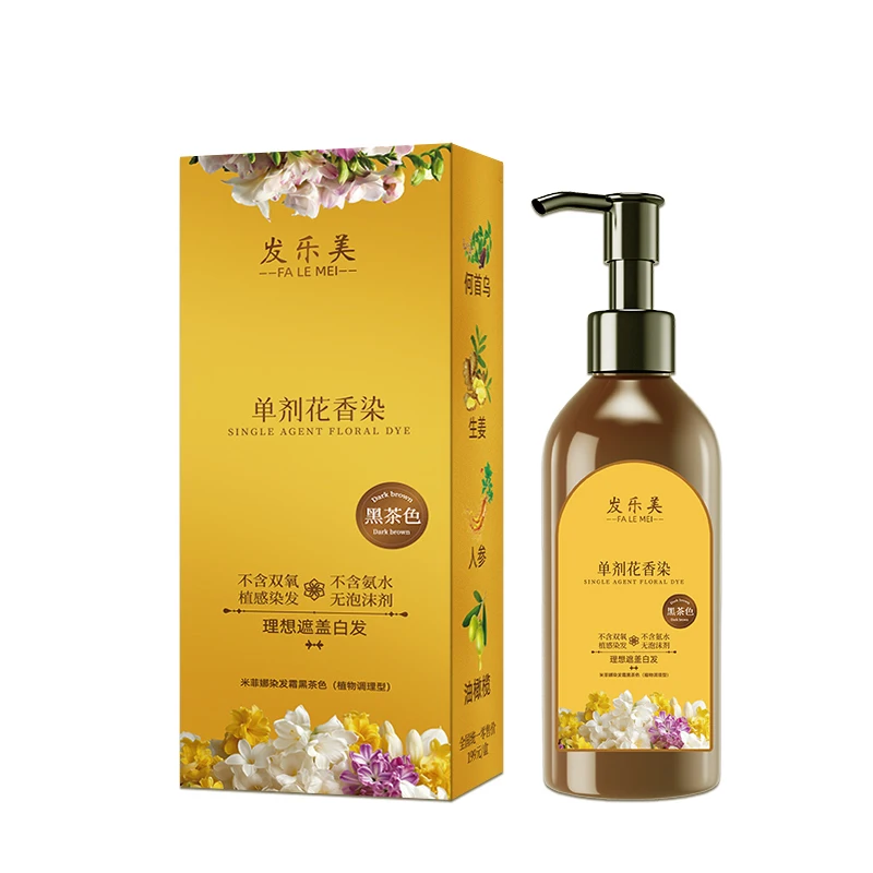 Factory spot wholesale plant hair dye Cover white hair