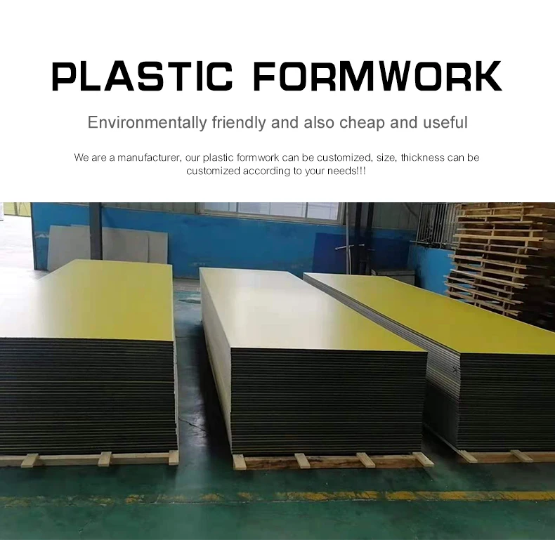 Marc 1500*3000mm  20mm Construction hollow concrete deck pp hollow plastic plywood formwork boards