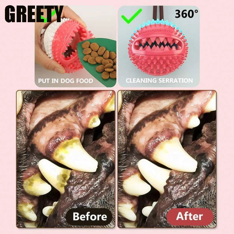 Игрушка для животных GREETY Многофункциональная игрушка Amazon интерактивные веревки собак самостоятельная игра резиновый жевательный шар с
