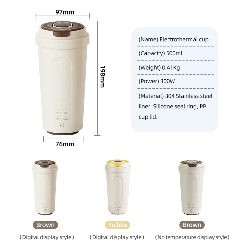 4 Temperature Control Mini Hot Water Kettle Portable Water Boiler Travel Electric Kettle for Tea, Milk, Coffee