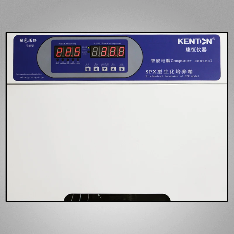 Electrical biological BOD Automatic Lab Thermostatic Cooled Incubator