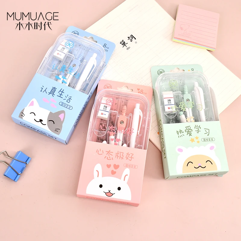Direct Sale Math Geometry Set 8pcs with Double box Include Mechanical pencil Compass Pencil Lead Refill ruler Compass set