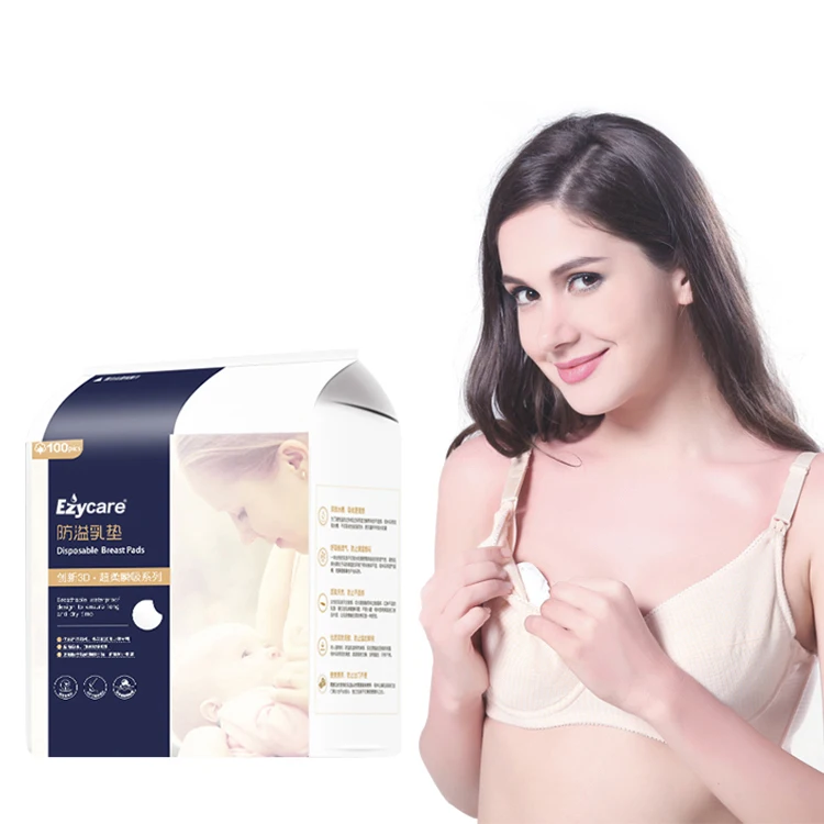 OEM/ODM Nursing Pads Disposable SAP Water Proof Soft Breast Pads