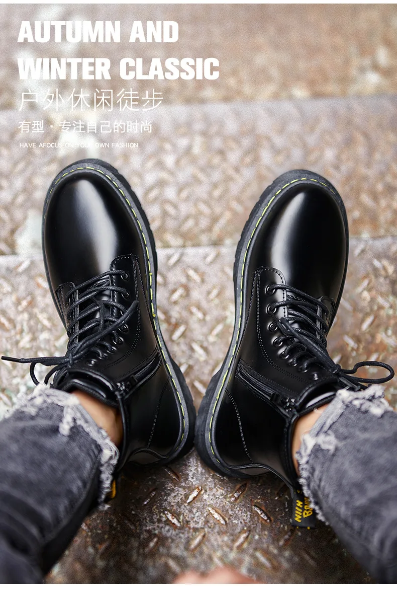 Stock Lots Black Pu Leather Anti-slip Height Increasing Casual Sports Leather Running Fitness Walking for Men Boots