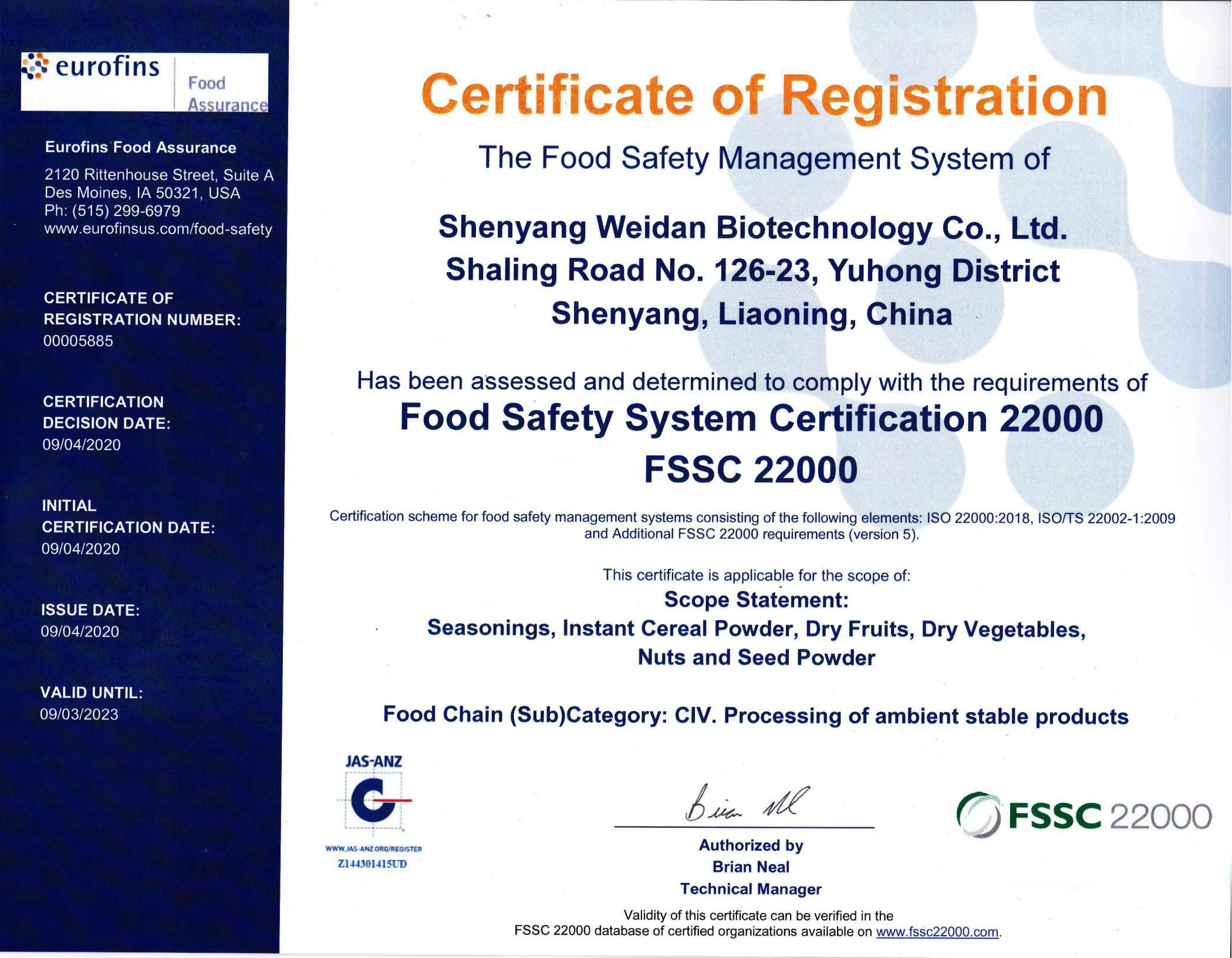 Dried Garlic Flakes A grade