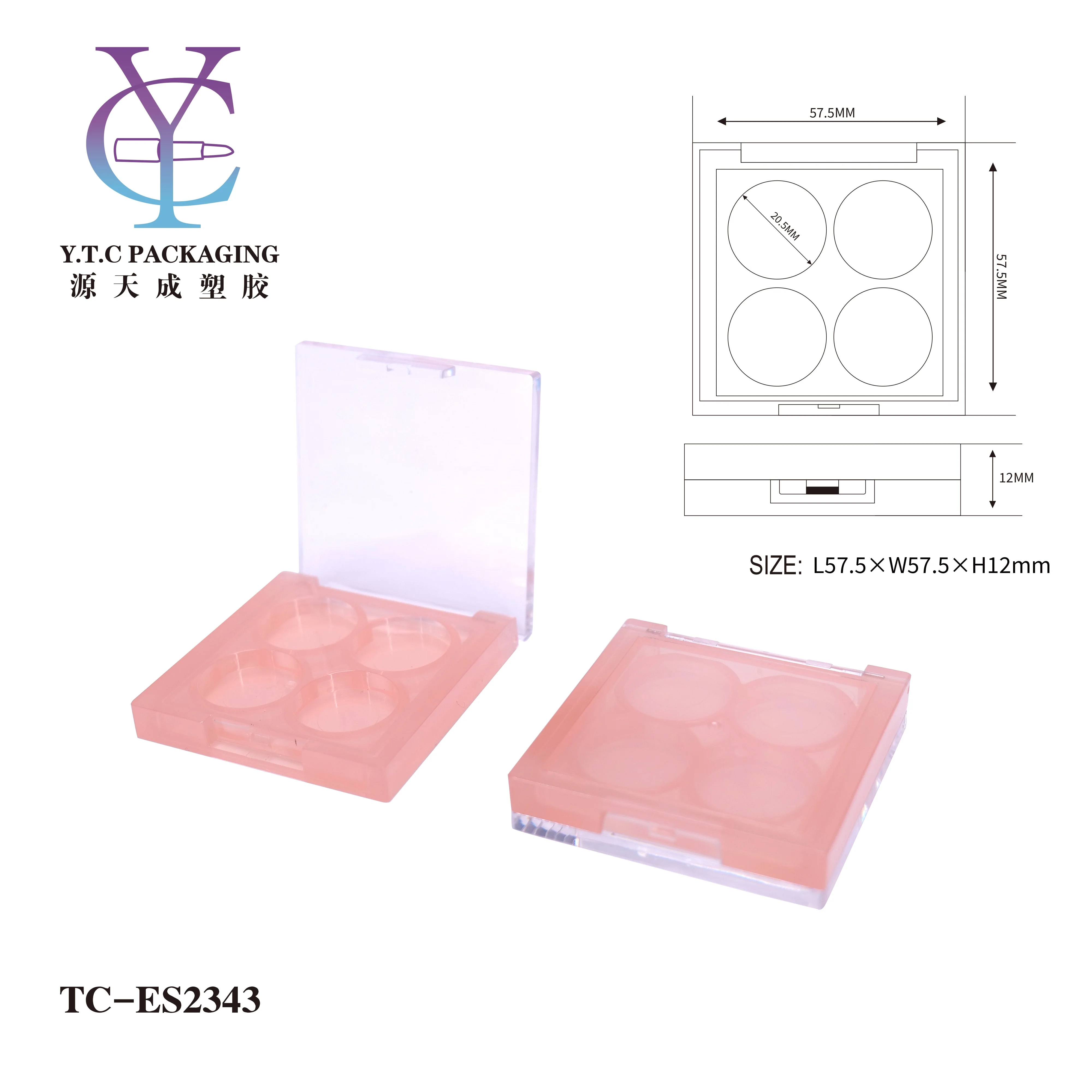 customized logo pressed powder compact case empty plastic 4 colors square eyeshadow blush case container