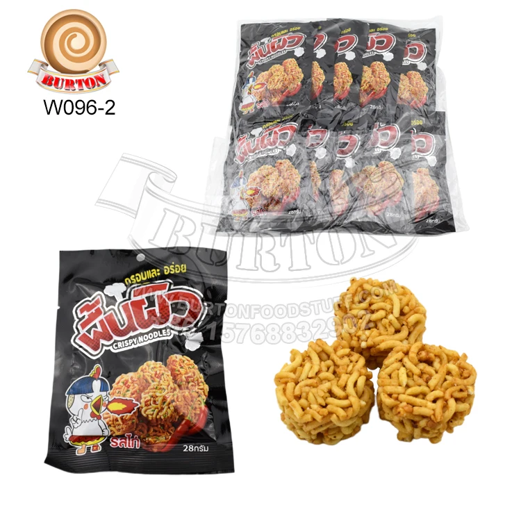 Новое сэндвич-печенье с молочным