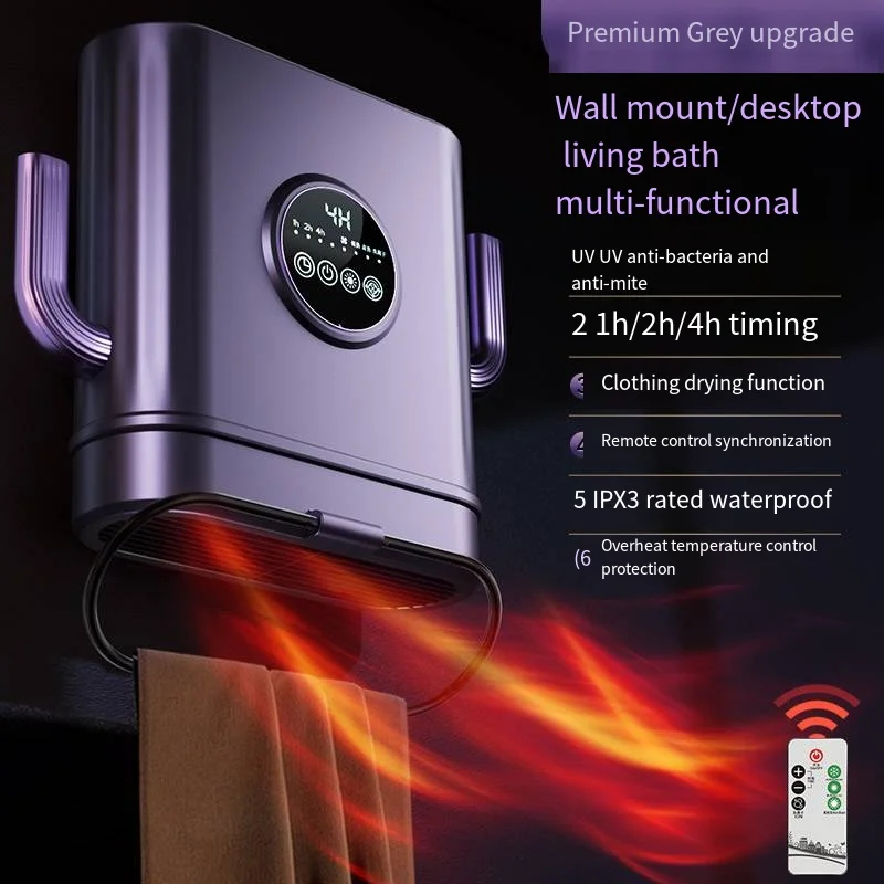 2024 New Household Heater Wall Mounted Bath bar Heater Wind Heating High Power Household Speed Thermoelectric Heater