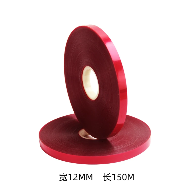 Opp strapping machine packing belt glue free packing belt supermarket vegetable fresh hot-melt binding belt