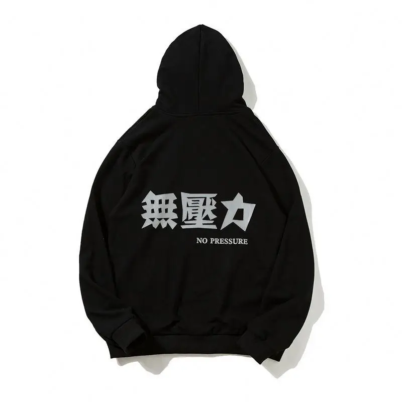 Printing High Quality custom mens  hoddies/custom sublimation hoodies YYI002