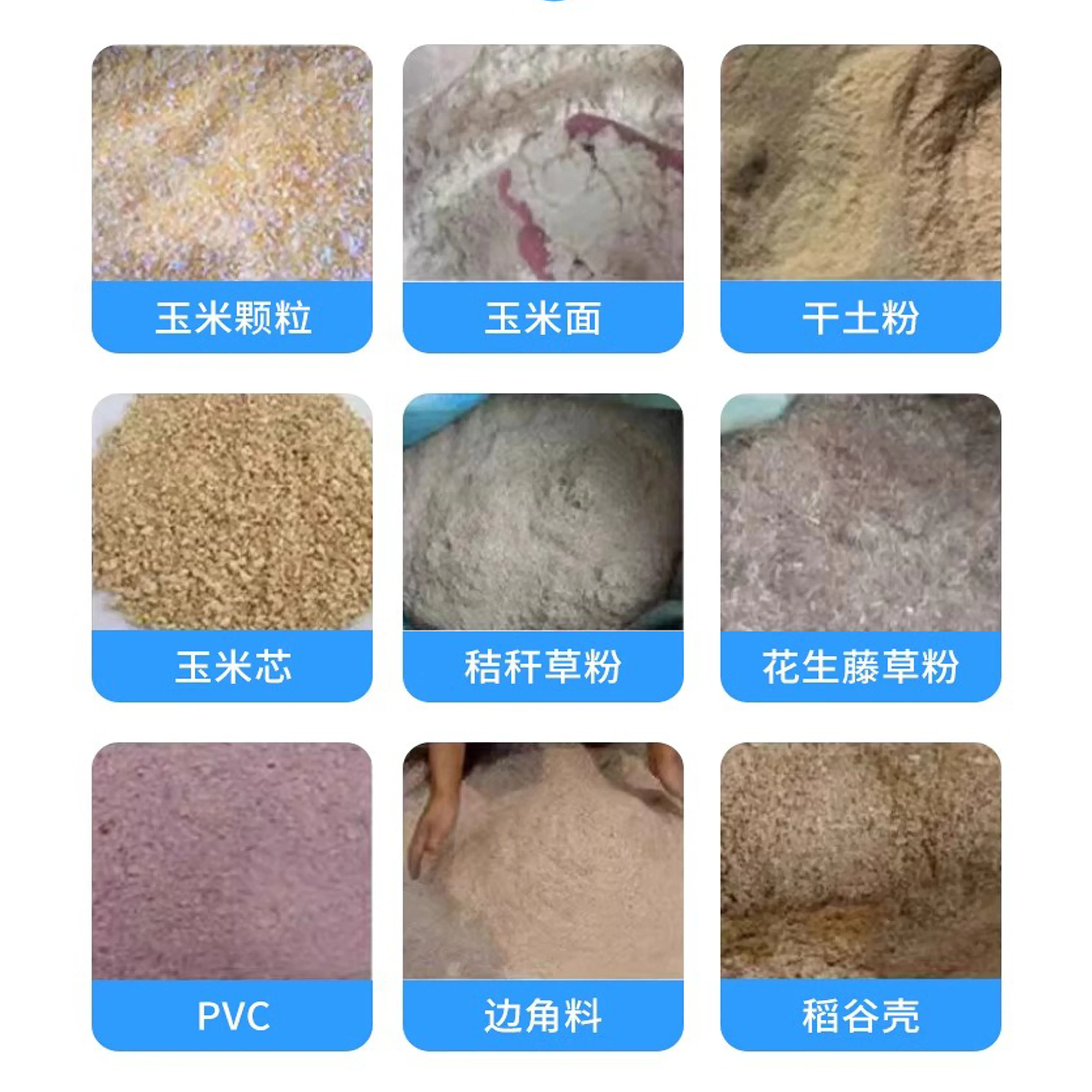 Commercial Electric Sugar Cane Bagasse hammer mill machine rice husk hammer mill machine/corn/maize grinding hammer mill
