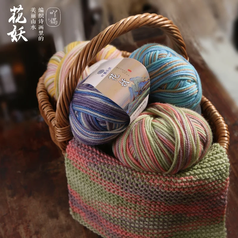 Rainbow Gradient Multi-Color Crochet Knit 100% Wool Yarn 120m 50g Soft Bulky yarn for Hand Knitting Crocheting and Crafting