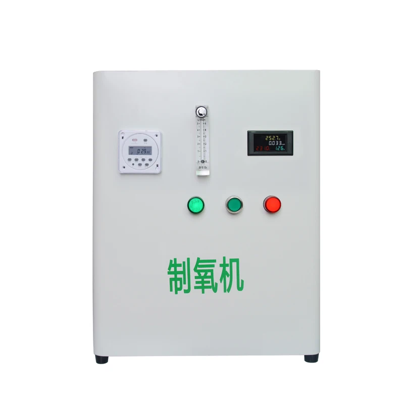 5 l oxygen making equipment of aquaculture aerobic respiration oxygen machine high concentration of pure oxygen gas