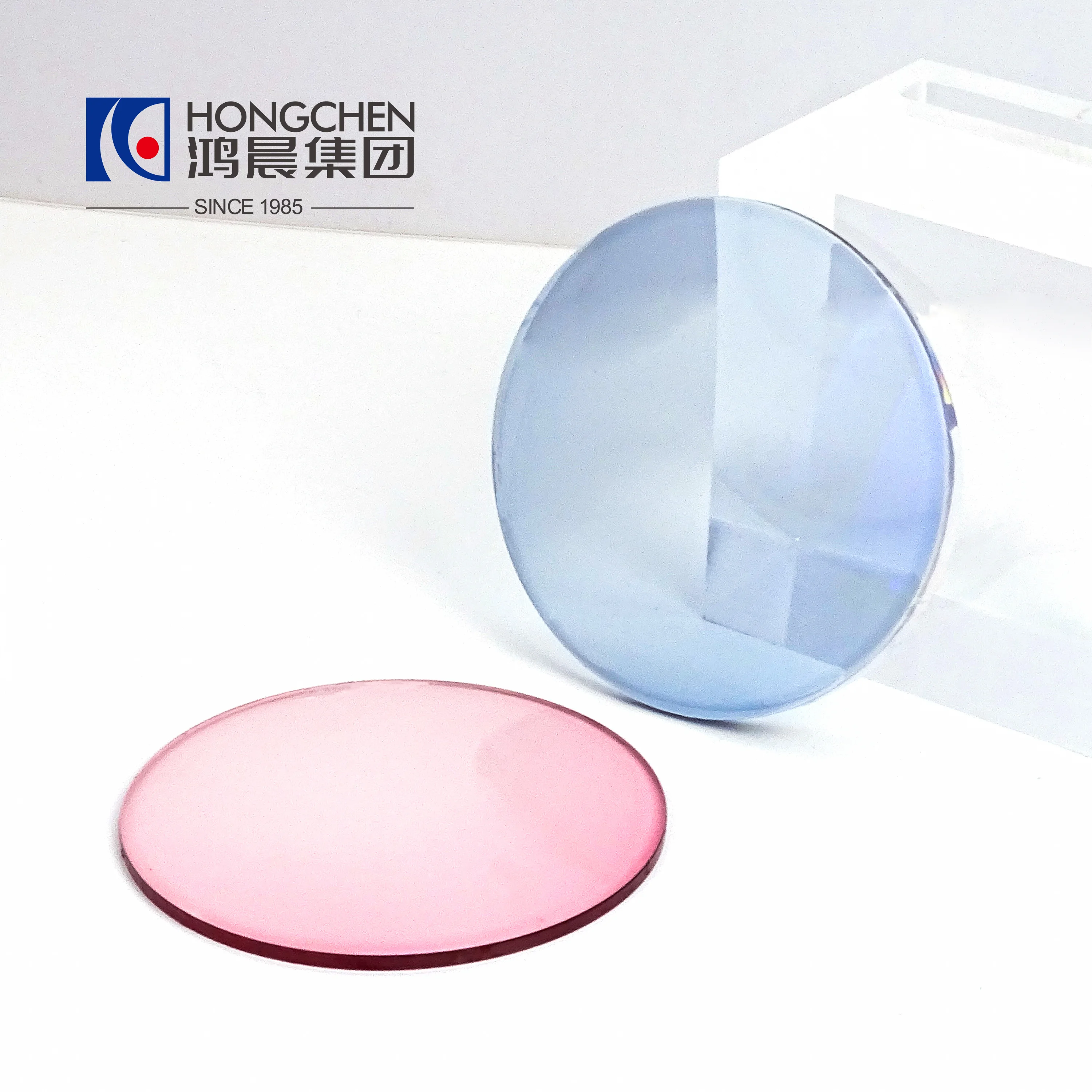 1.56 Hmc Fast Photochromic Grey/Brown/Purple/Blue/Green Lenses Optical Lens