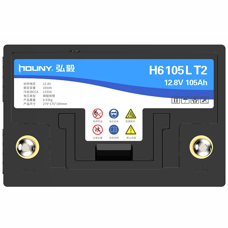 Hot sale high quality professional electric car lifepo4 rechargeable 12v 105ah deep cycle lithium ion batter pack