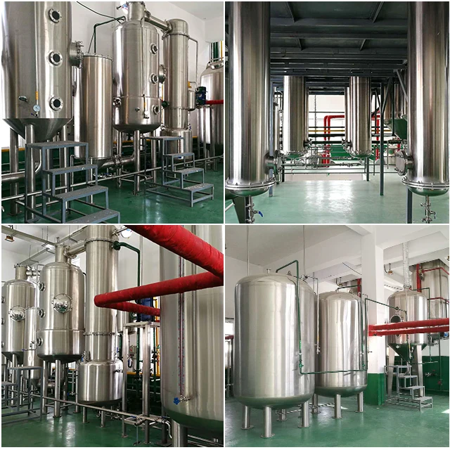 
Food grade high quality Sea Cucumber Extract Powder 