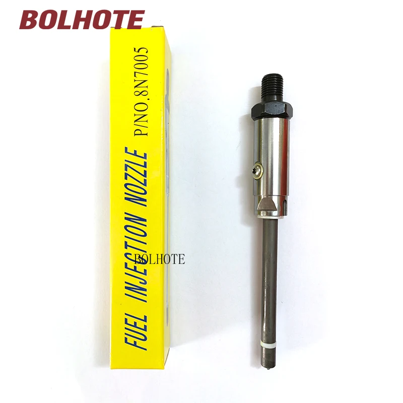 Форсунки для гусеницы 8N7005 8N-7005