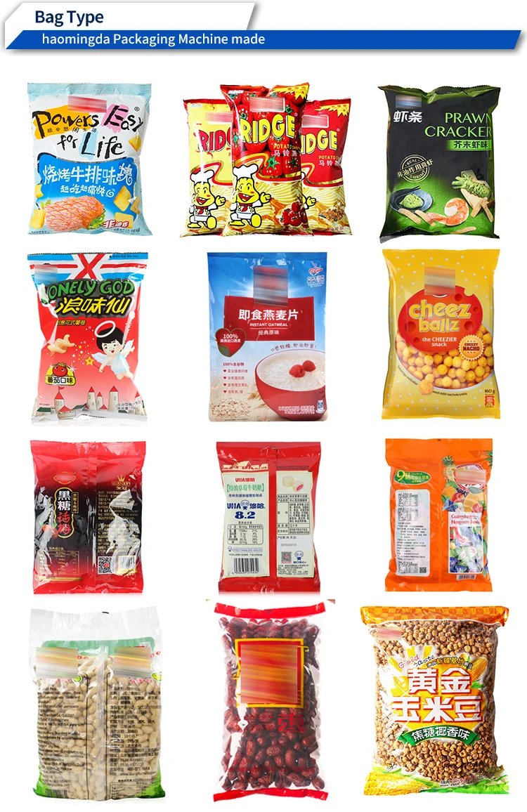 Automatic Form Fill Seal Food Granule Noodle Meat Vacuum Packing Machine