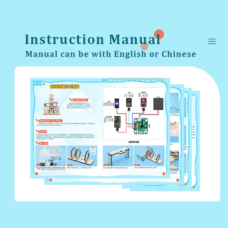 Factory Wholesale Science Discovery Experiment Kit Intelligent Go Sorter Model Wooden Jigsaw Puzzle for Kids.