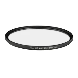 GiAi 77mm Black Diffusion Filter 1/8 1/4 and 1 multi coated Camera Filter