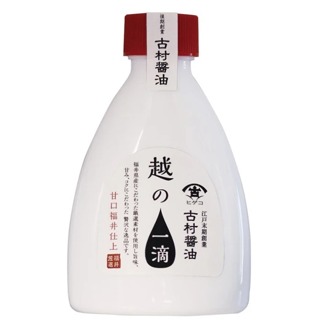 Echizen Crab Food Seasoning Condiments Soy Sauce For BBQ Hot Pot