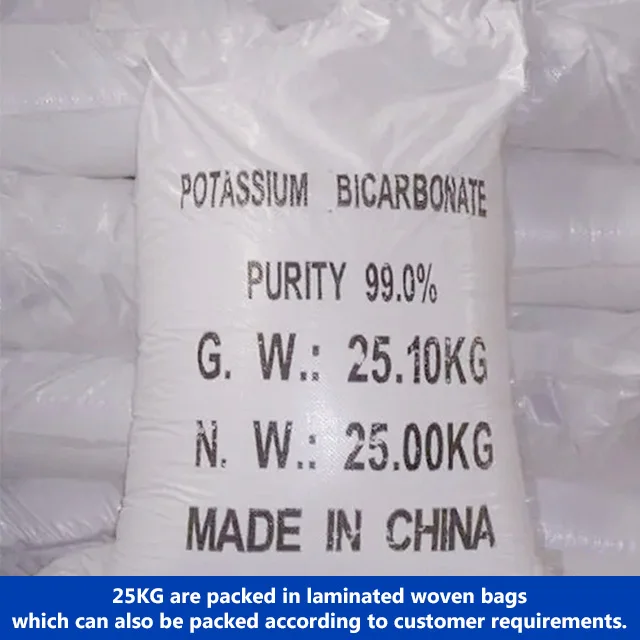Best Price 99.5% Powder Cas 584-08-7 K2CO3 Food Grade Bulk Potassium Carbonate