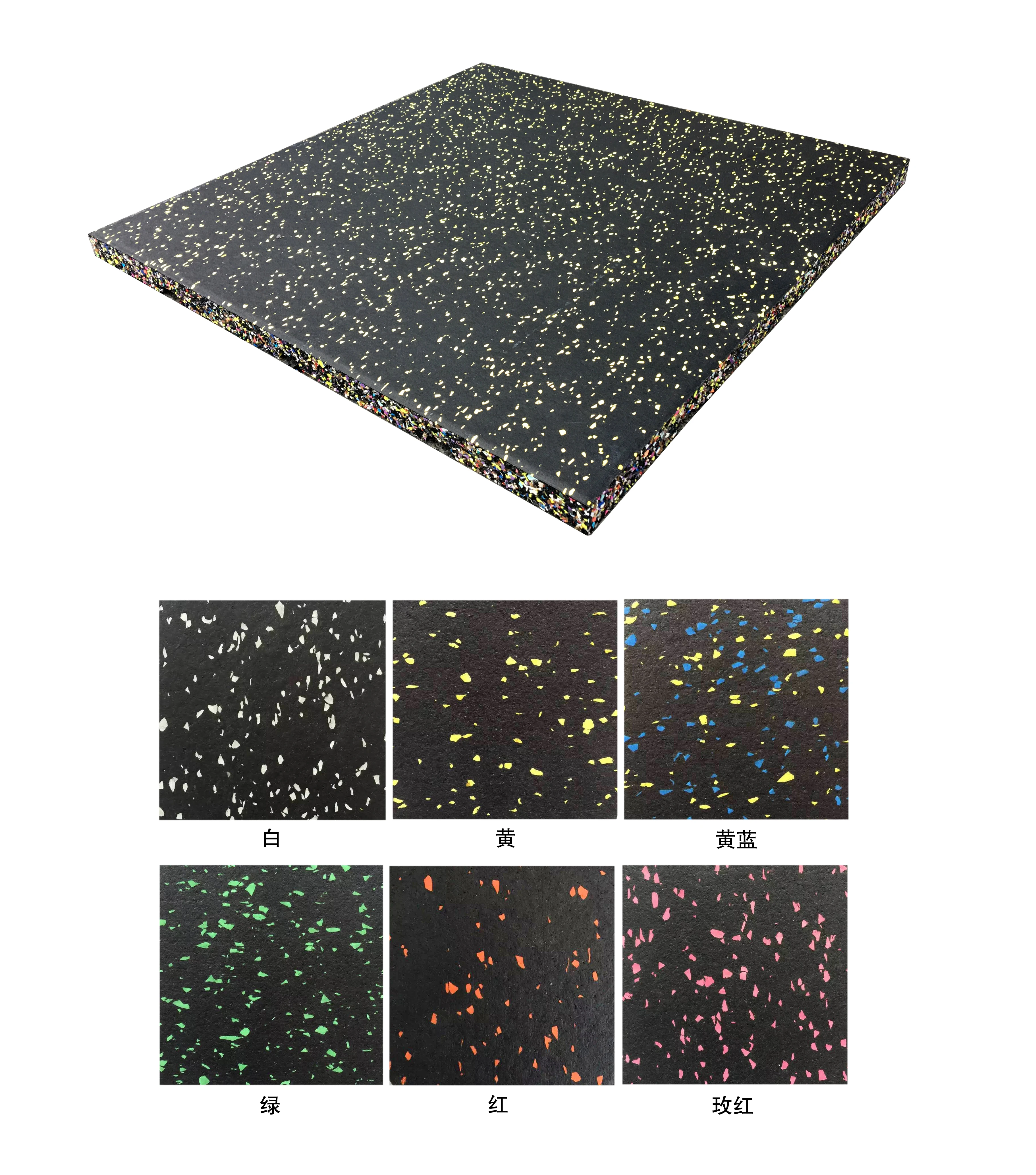 
Crossmax Rubber Mat Durable Fitness Gym Rubber Flooring for Flooring and protective 