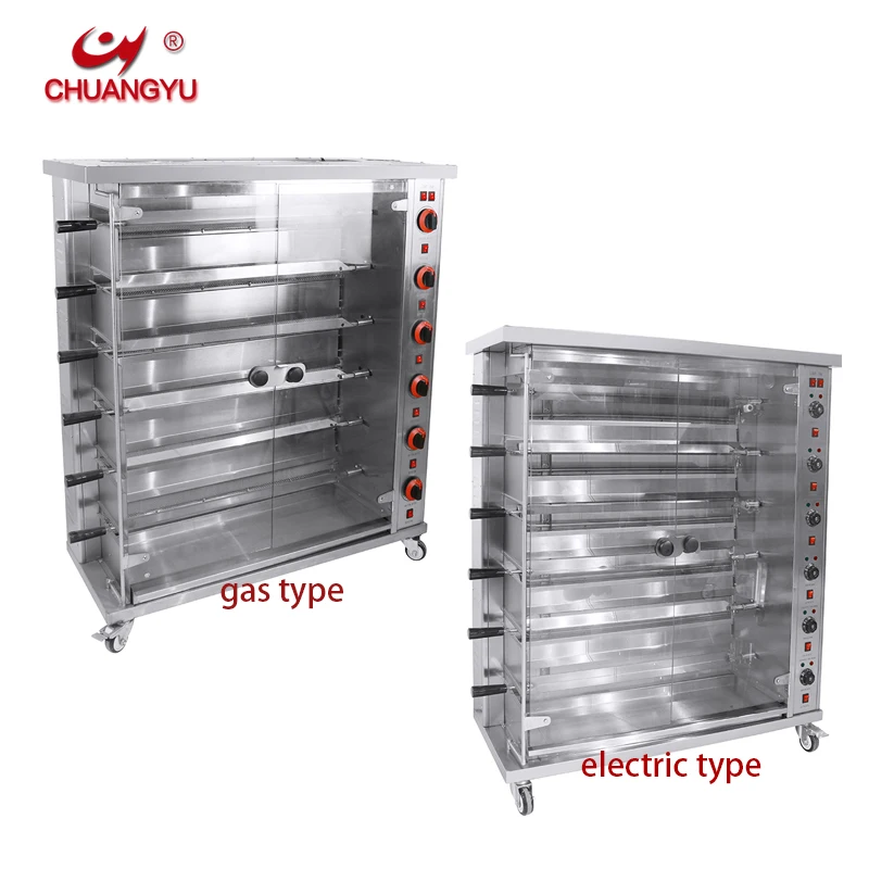 Chuangyu popular electric rotisserie chicken roasting machine for commercial small business