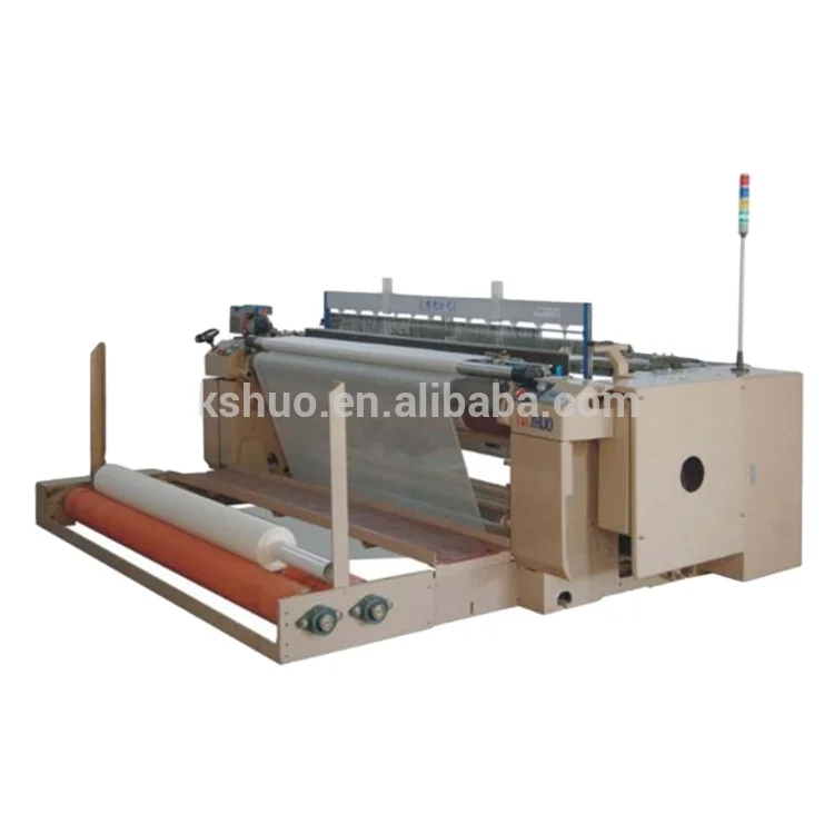 
KSHUO brand KSA708 air jet loom for medical gauze fabric 