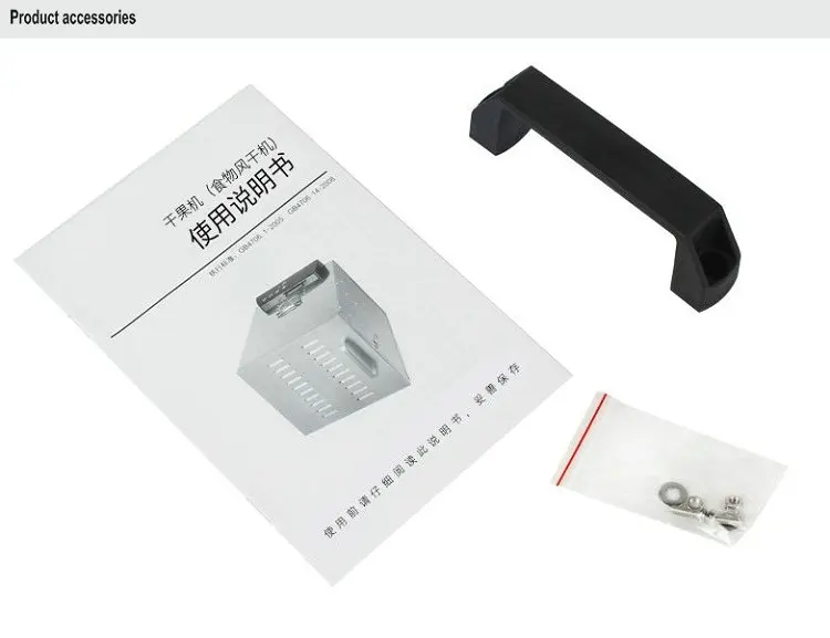 Fruit Dehydrator Machine.jpg