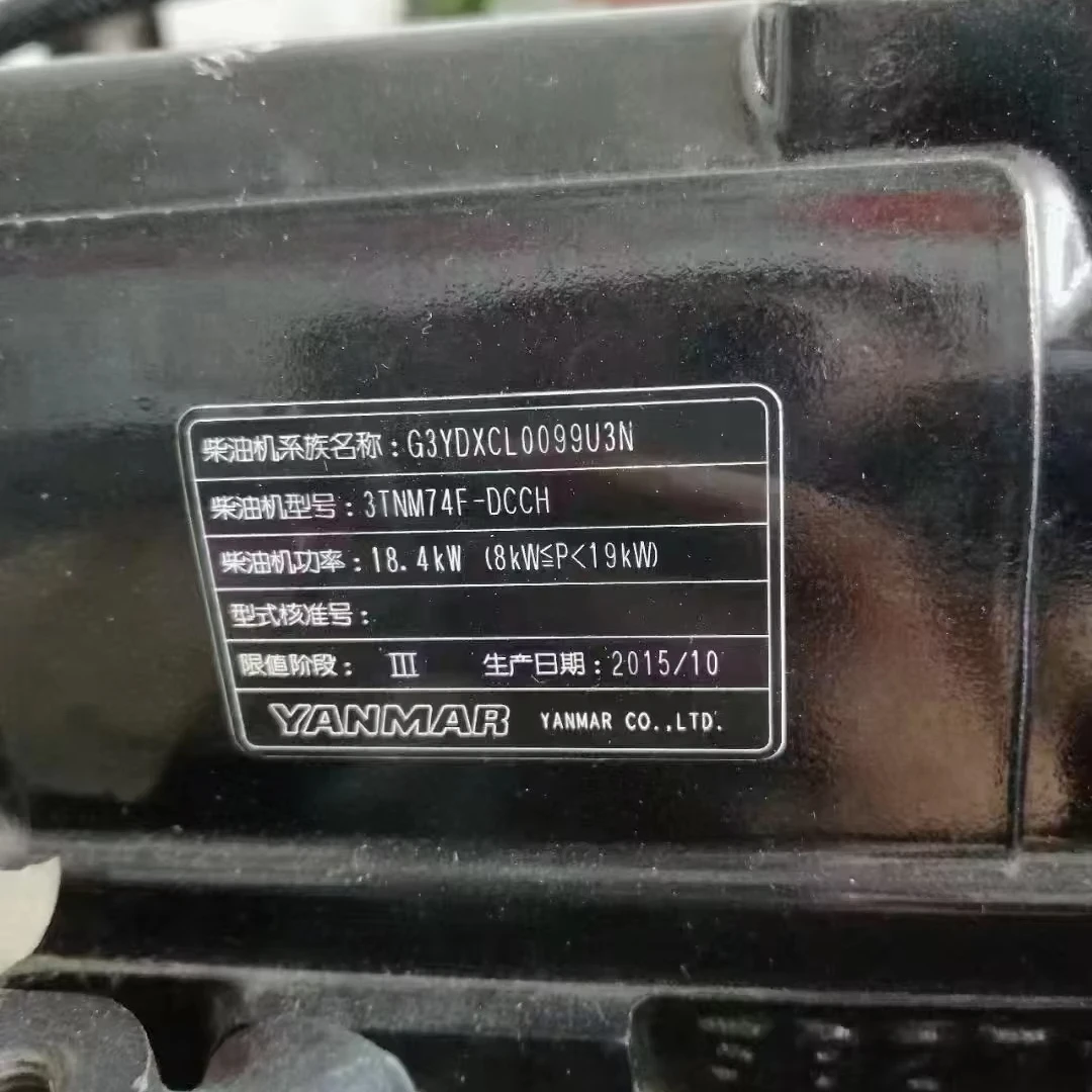 Новый оригинальный YANMAR 3TNV74 сборочные строительные машины с дизельным двигателем отличное качество сборка двигателя всей серии