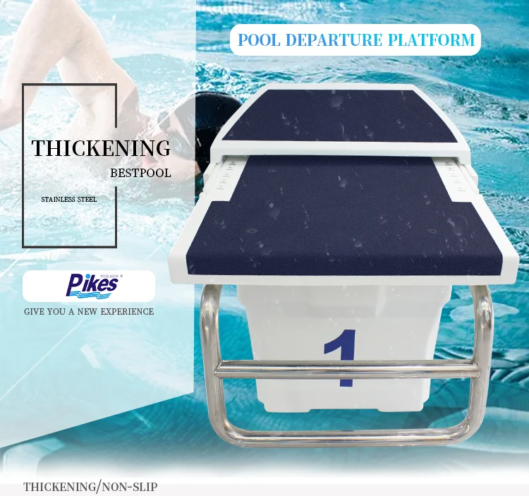 VTP-3011 Swim Pool Accessories Swimming Pools Starting Block Used For  competition item Pool For Sale