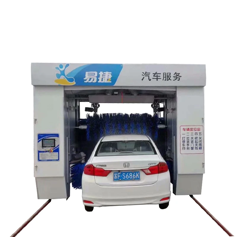 Auto carwash machine for rollover car washing machine with five brushes